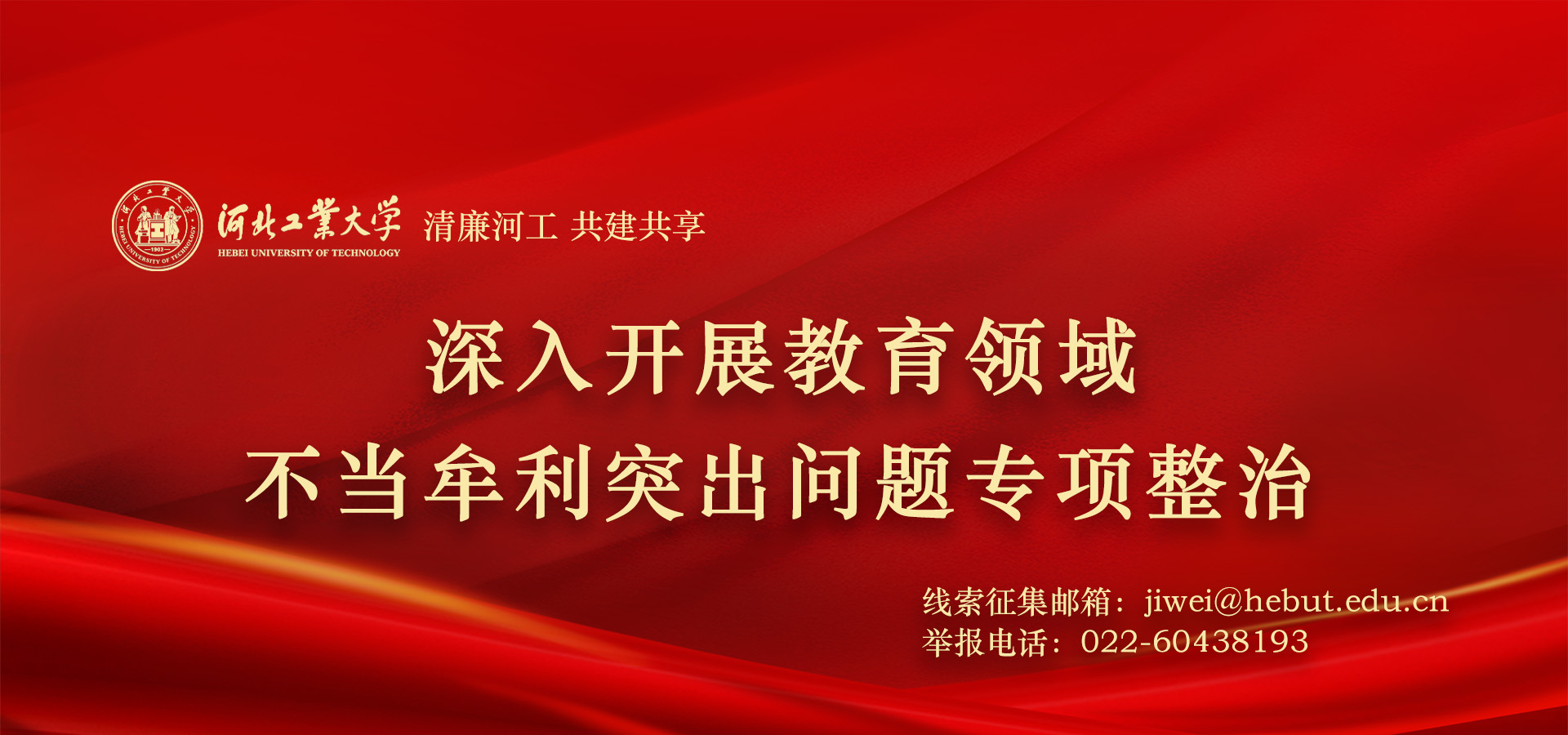 港澳六宝大典最新版