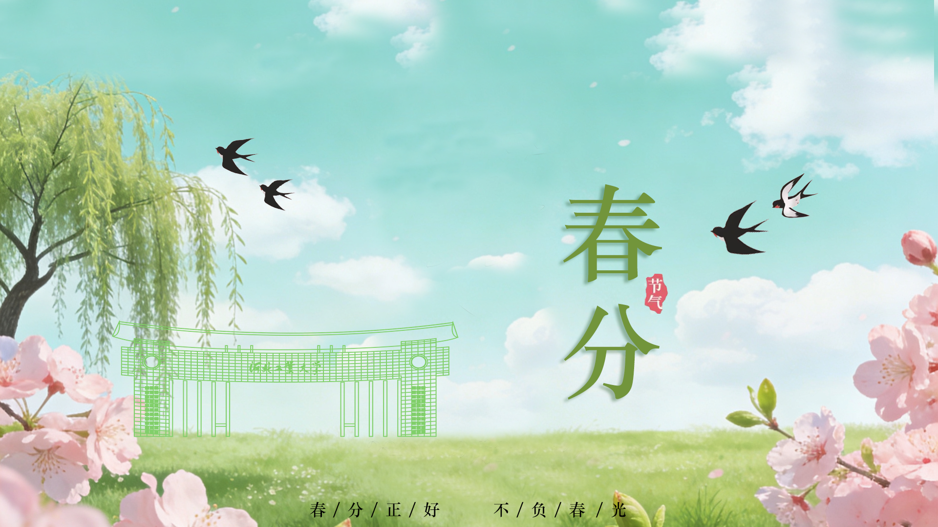 港澳六宝大典最新版