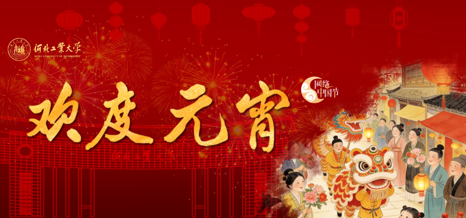 港澳六宝大典最新版