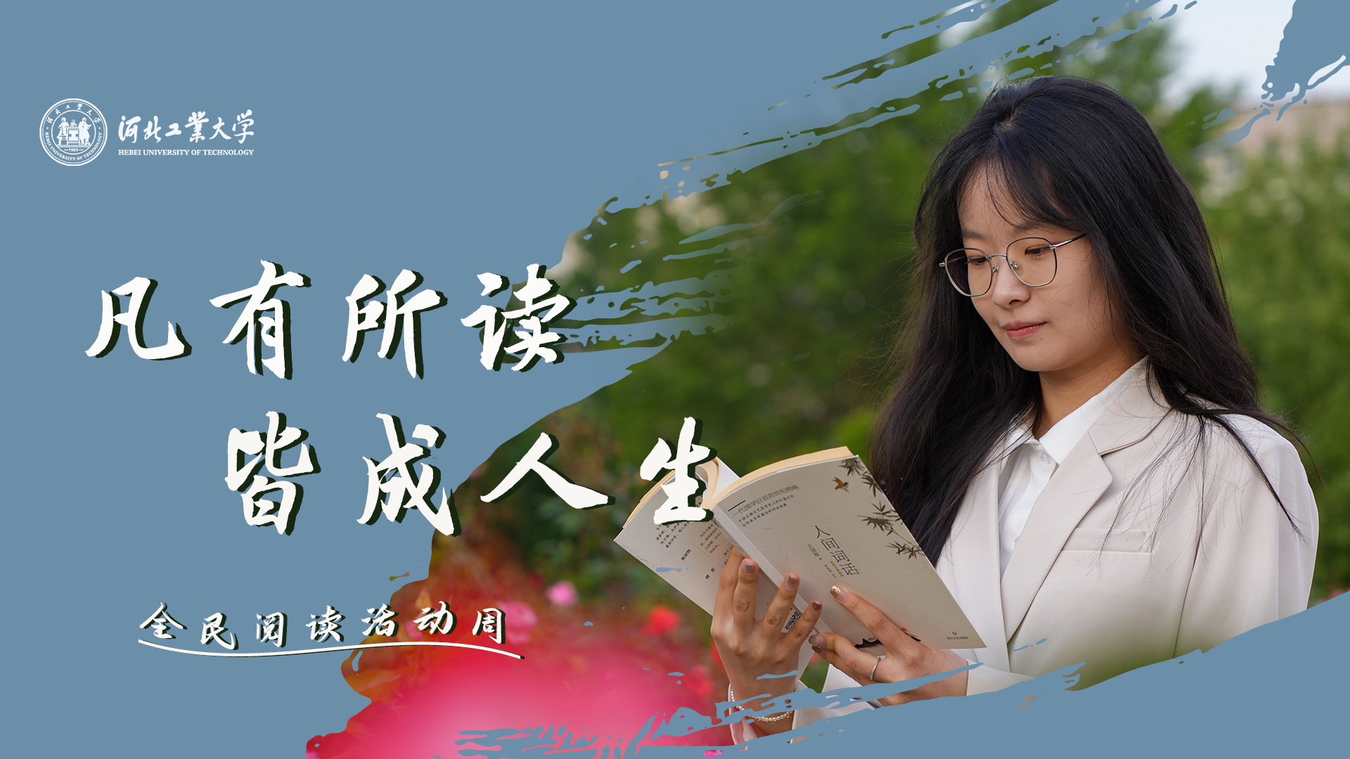 港澳六宝大典最新版