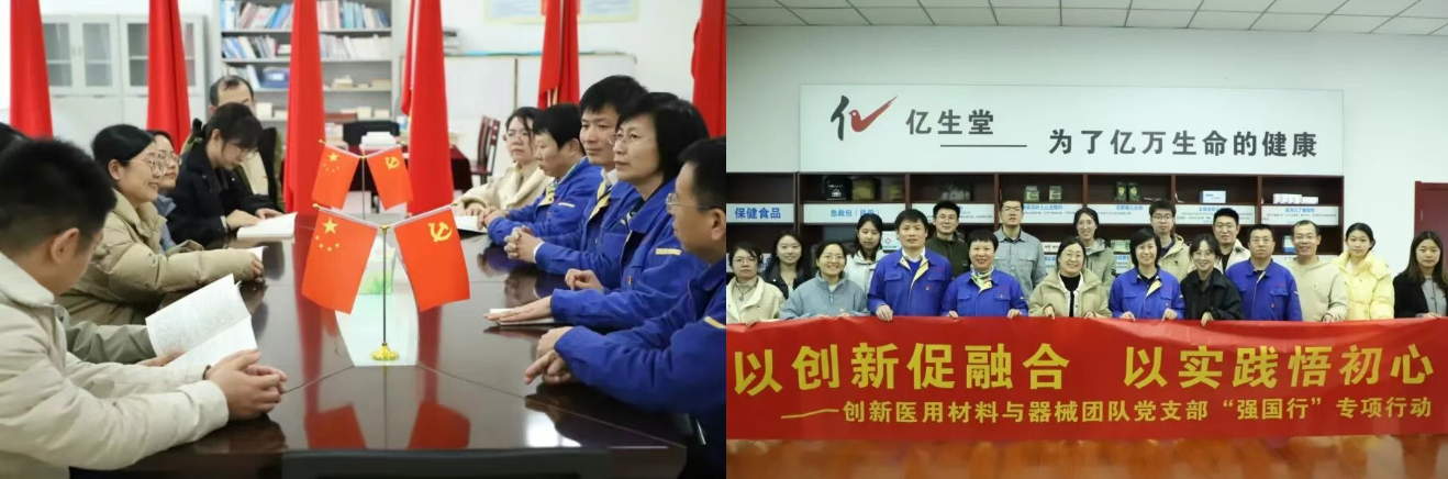 港澳六宝大典最新版