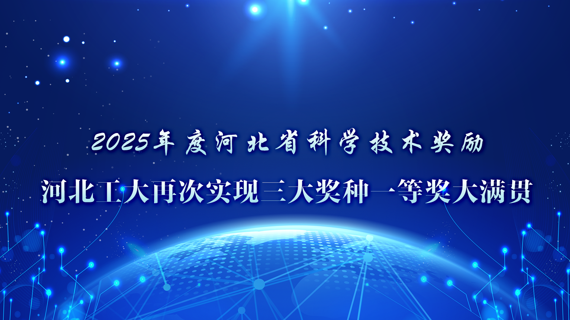 港澳六宝大典最新版