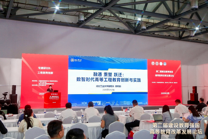 港澳六宝大典最新版