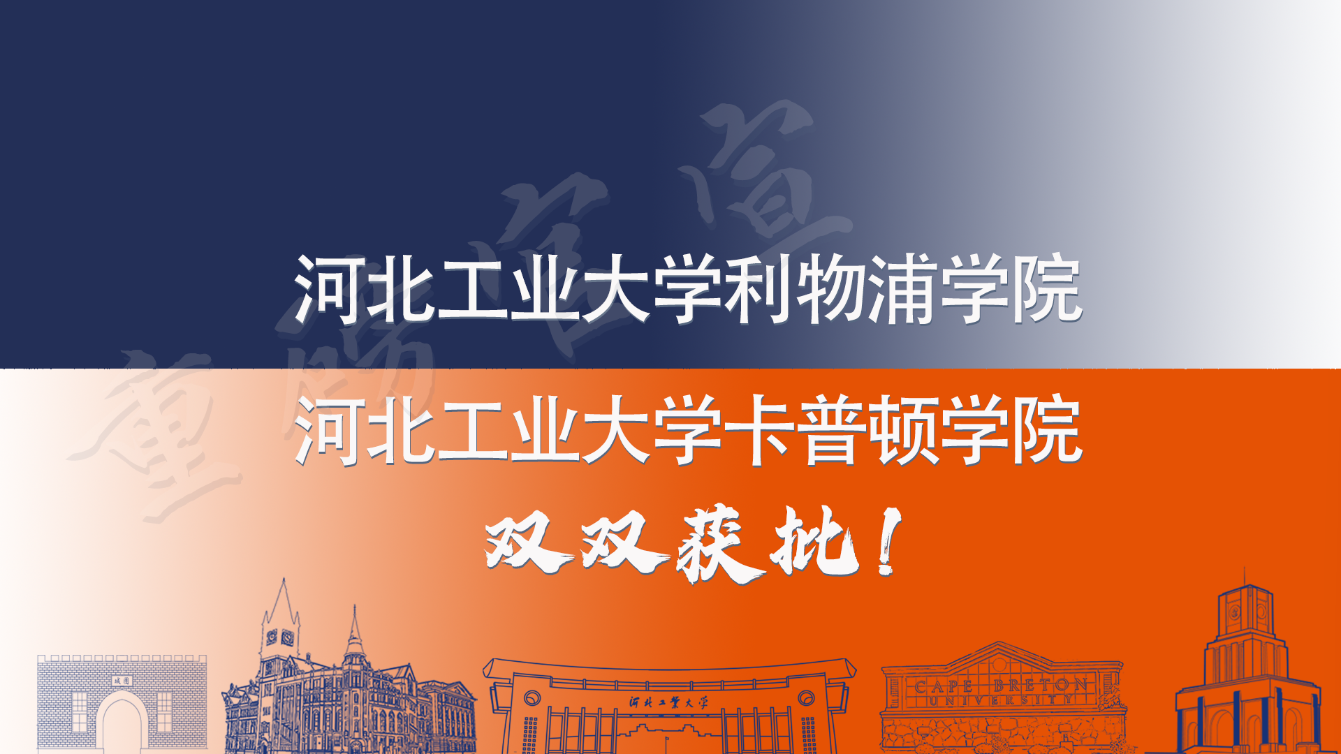 港澳六宝大典最新版