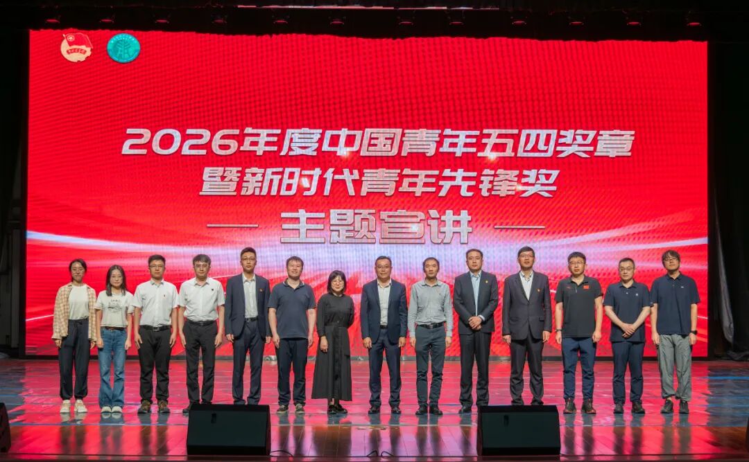 港澳六宝大典最新版