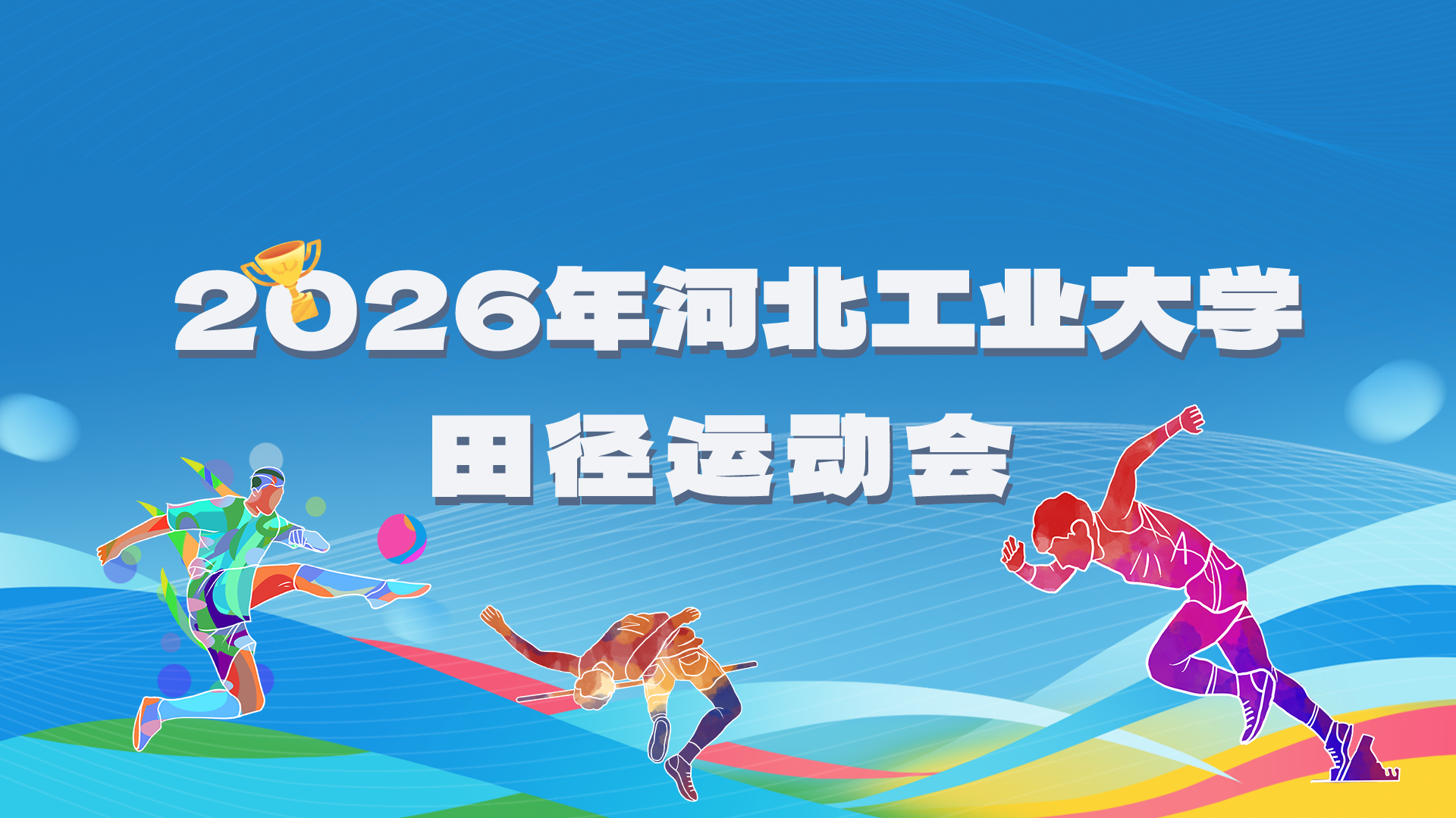 港澳六宝大典最新版