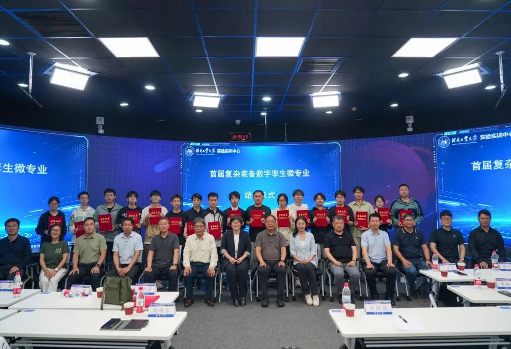 港澳六宝大典最新版