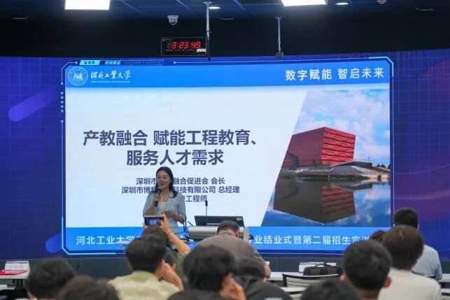 港澳六宝大典最新版