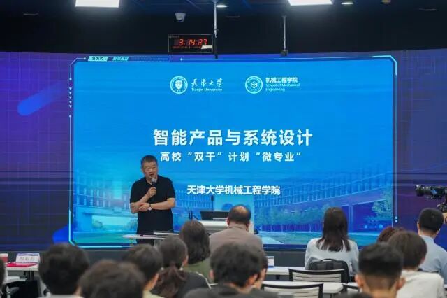 港澳六宝大典最新版