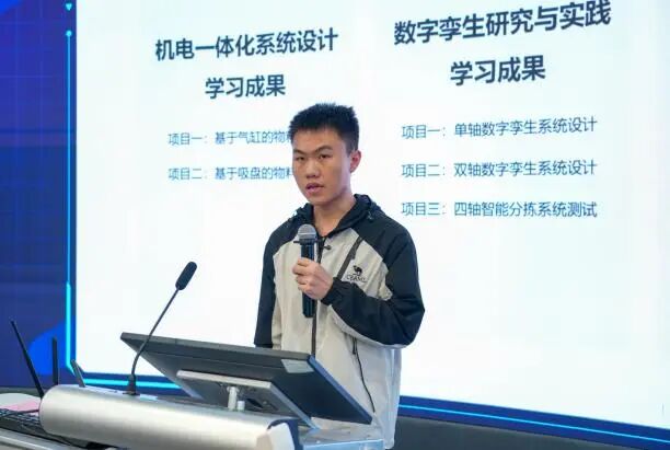 港澳六宝大典最新版