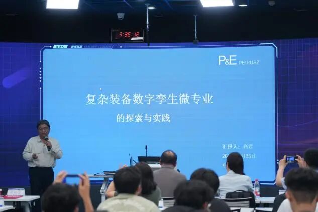 港澳六宝大典最新版
