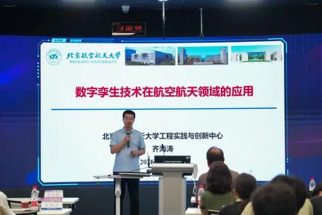 港澳六宝大典最新版