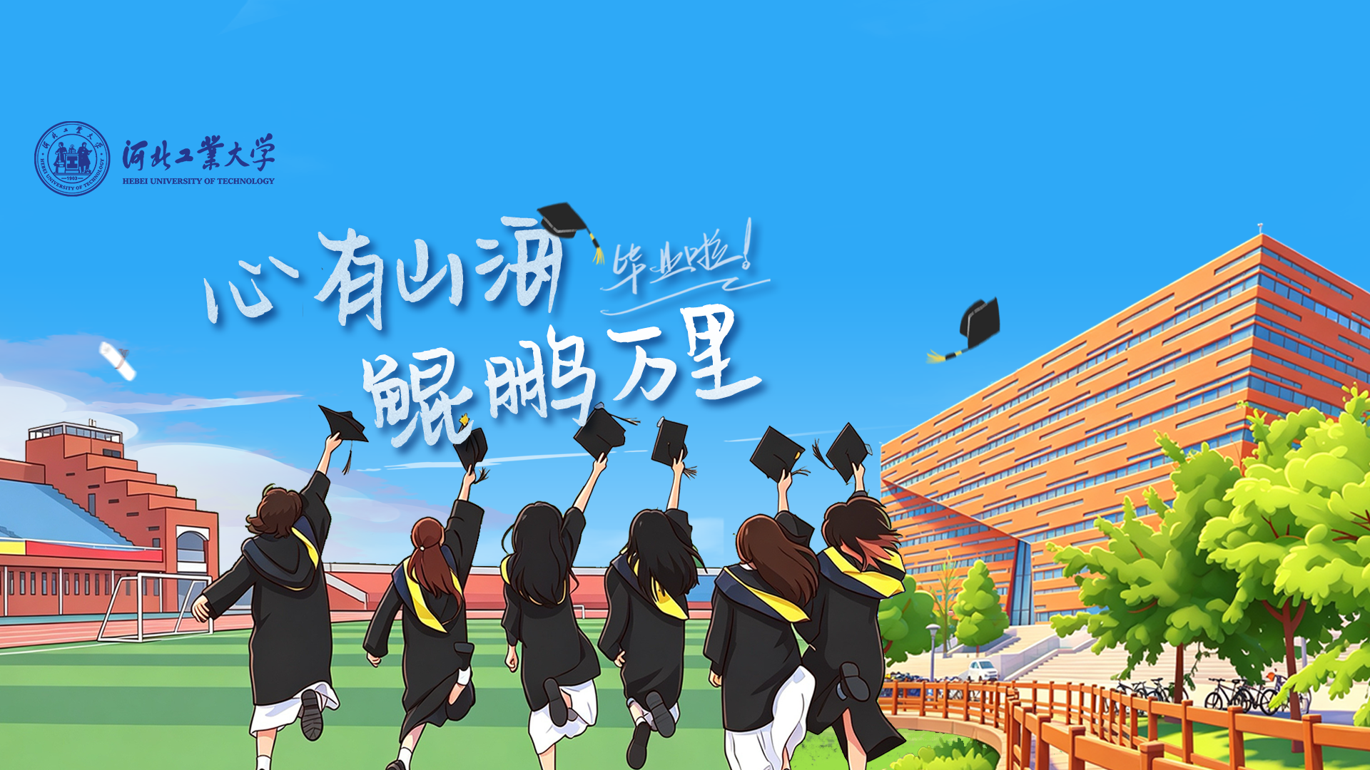 港澳六宝大典最新版