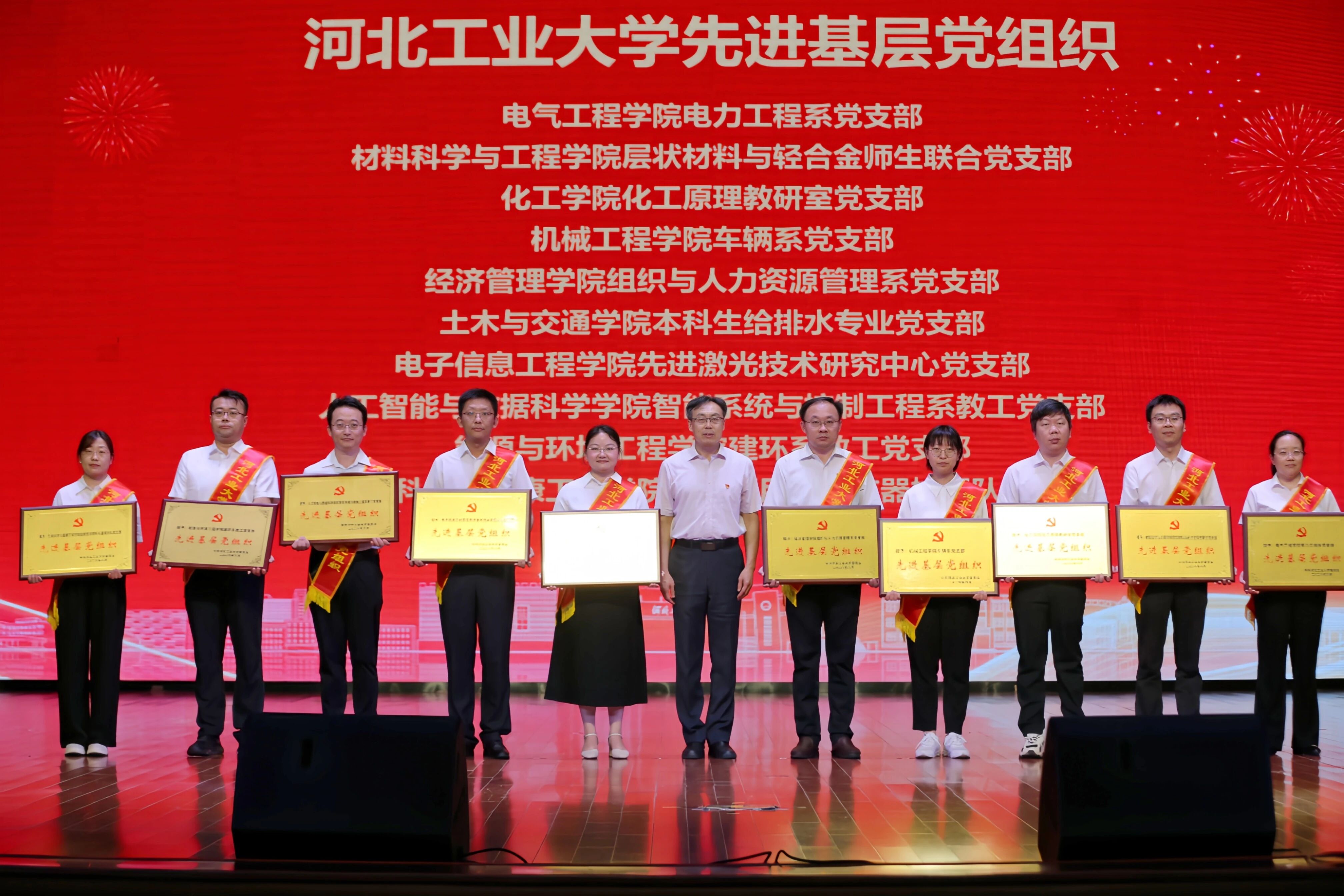 港澳六宝大典最新版