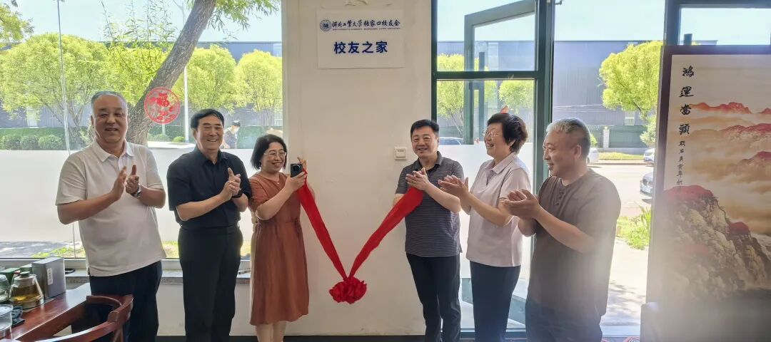 港澳六宝大典最新版