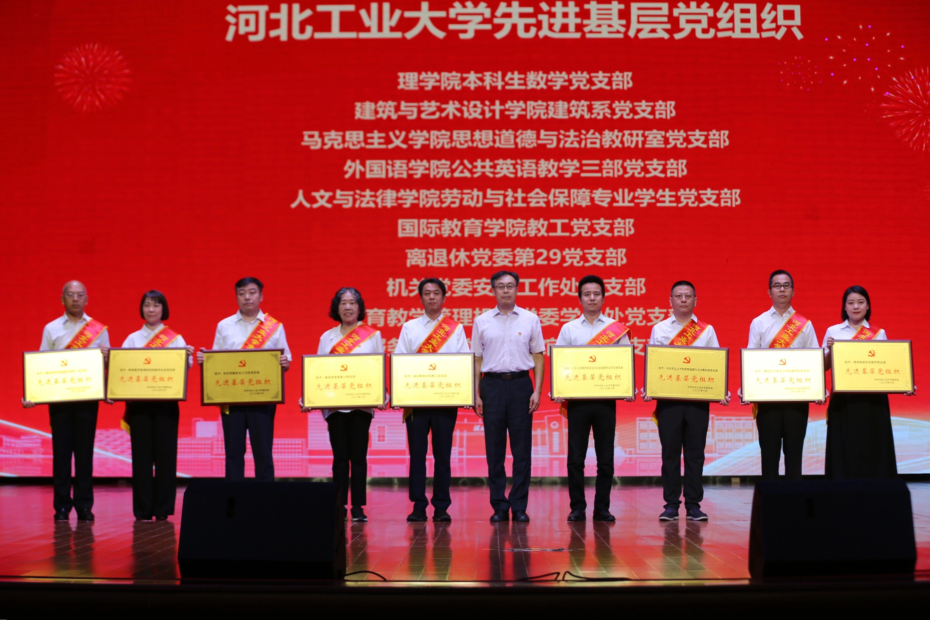 港澳六宝大典最新版