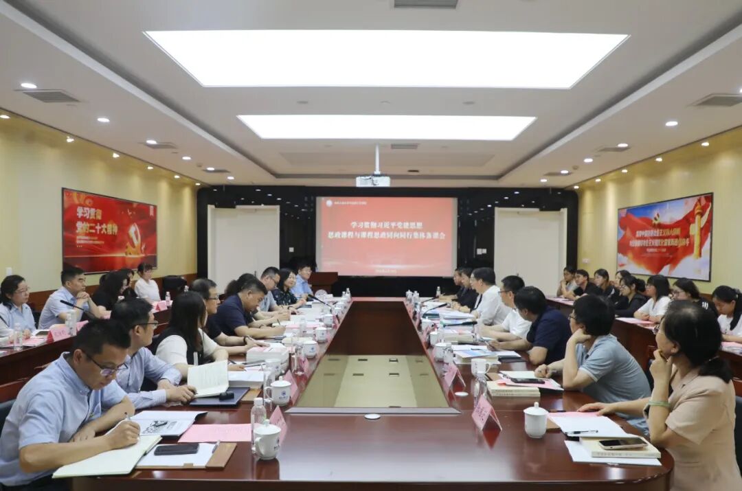 港澳六宝大典最新版