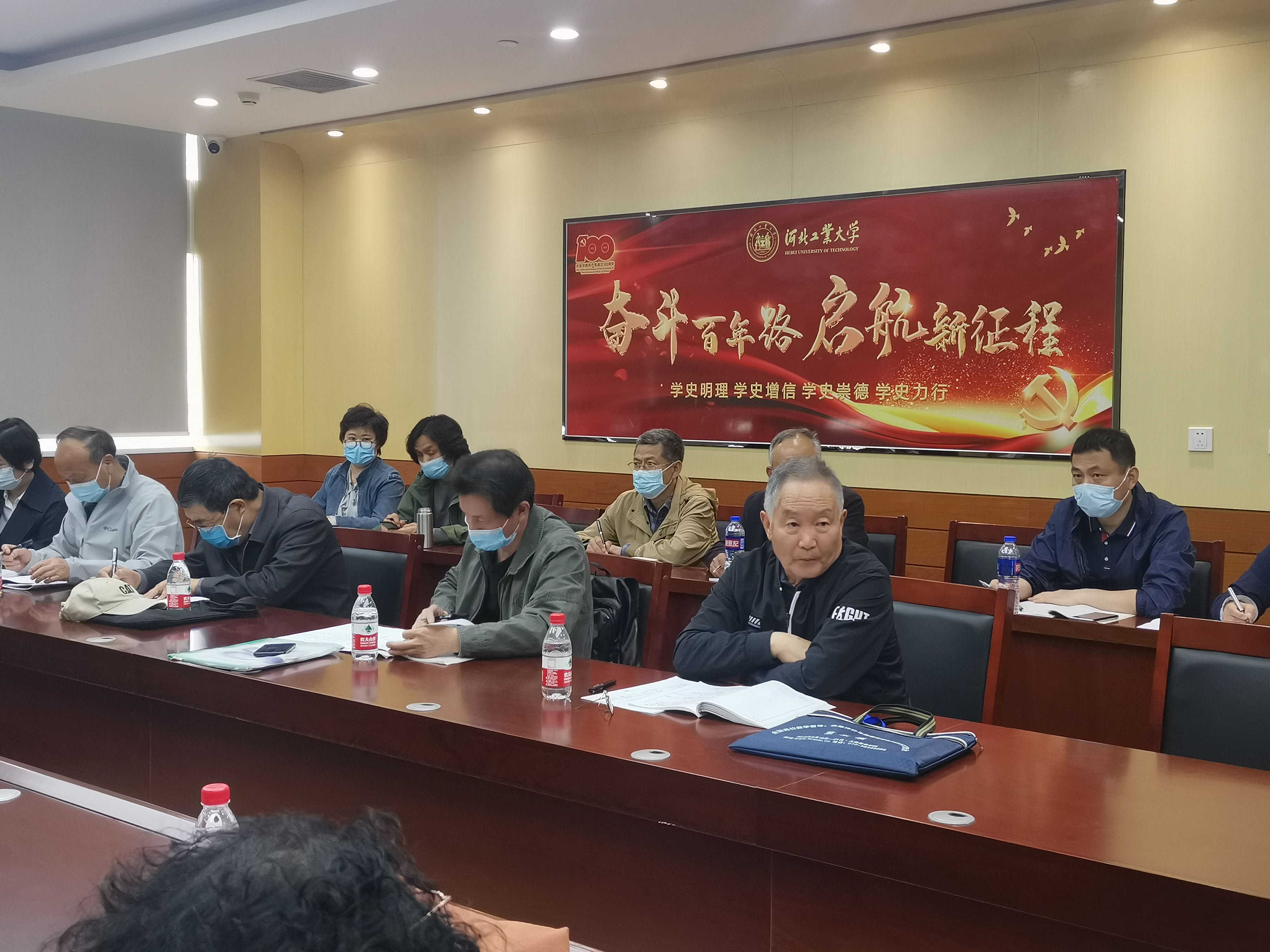 港澳六宝大典最新版