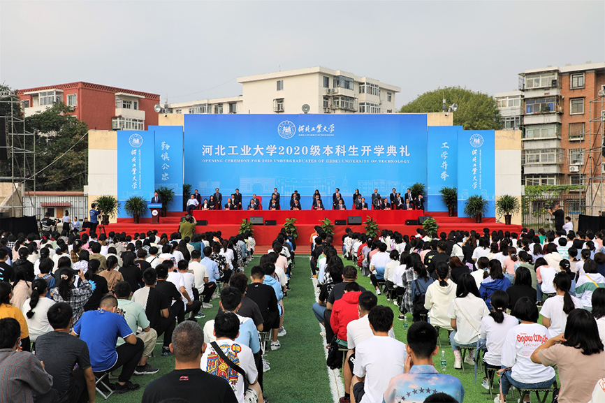 港澳六宝大典最新版