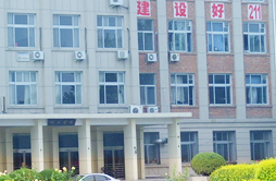 港澳六宝大典最新版