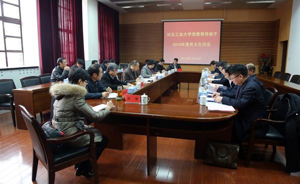 港澳六宝大典最新版