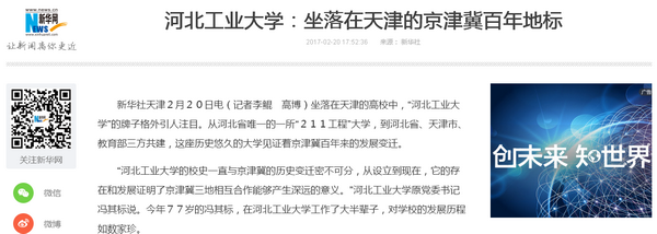 港澳六宝大典最新版