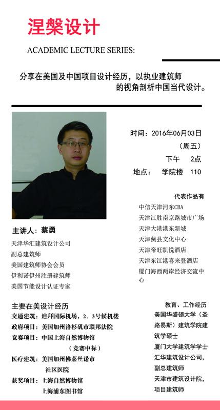 港澳六宝大典最新版