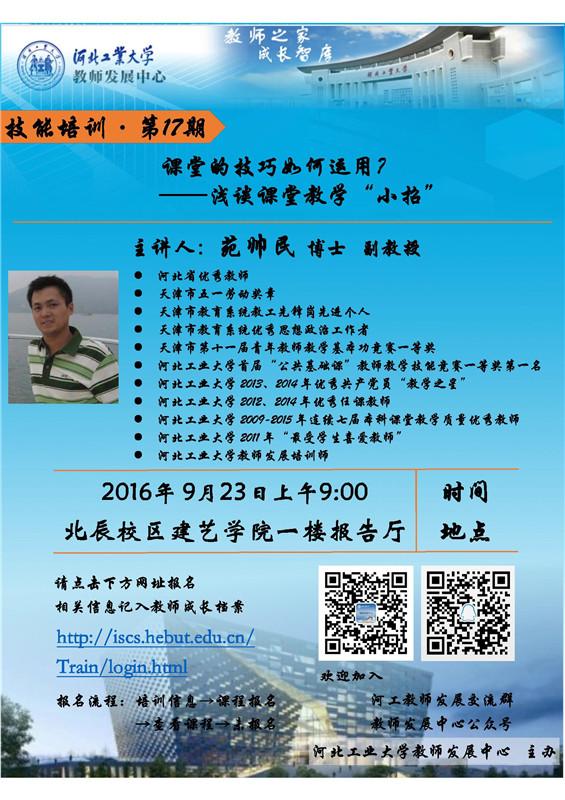 港澳六宝大典最新版