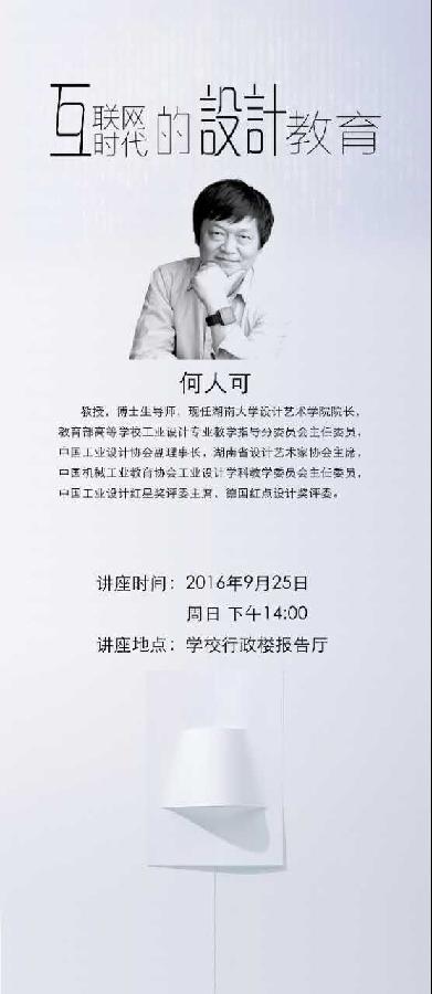 港澳六宝大典最新版