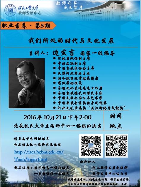 港澳六宝大典最新版