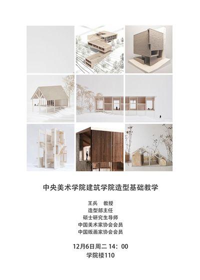港澳六宝大典最新版