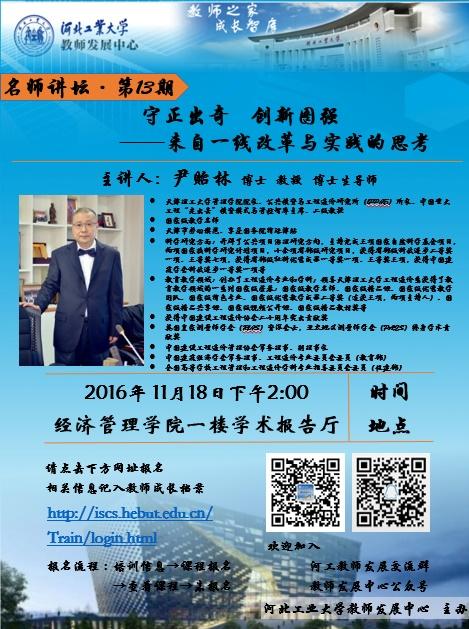 港澳六宝大典最新版