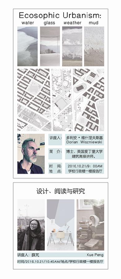 港澳六宝大典最新版