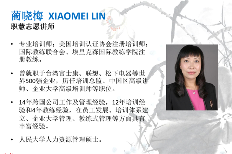 港澳六宝大典最新版
