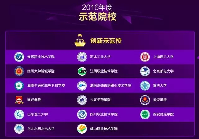 港澳六宝大典最新版