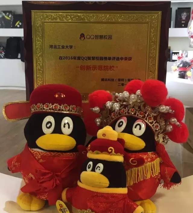 港澳六宝大典最新版