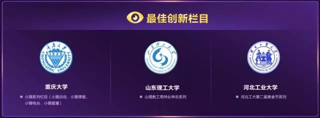 港澳六宝大典最新版