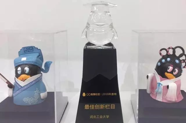 港澳六宝大典最新版