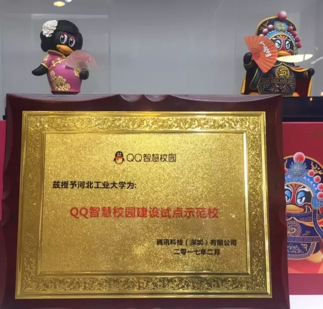港澳六宝大典最新版