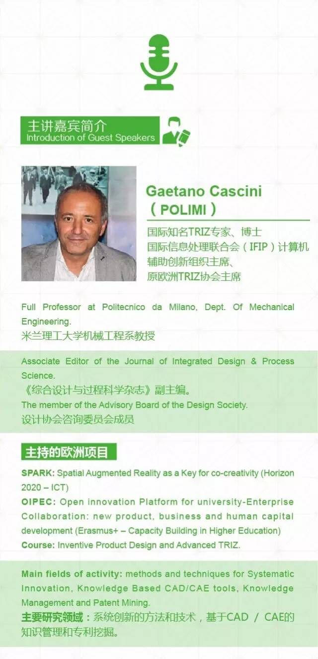 港澳六宝大典最新版