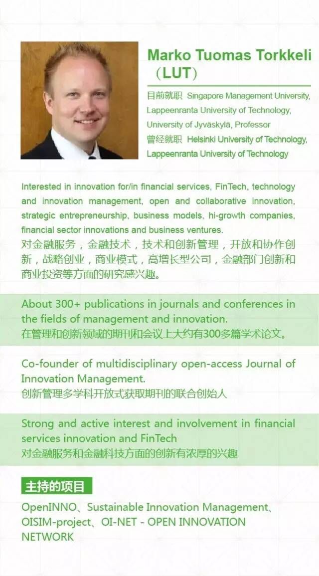 港澳六宝大典最新版