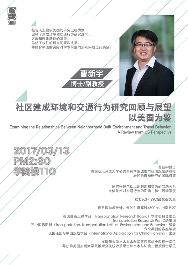 港澳六宝大典最新版