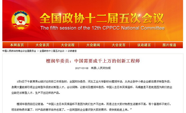 港澳六宝大典最新版