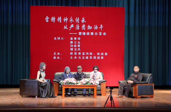 港澳六宝大典最新版