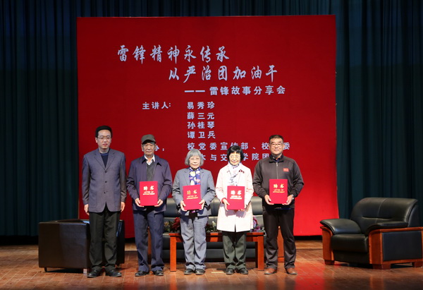 港澳六宝大典最新版