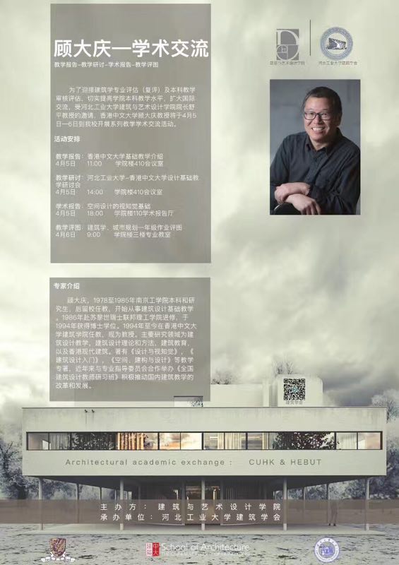 港澳六宝大典最新版