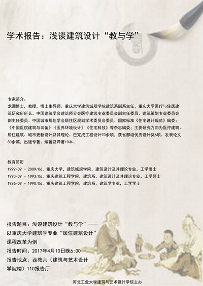 港澳六宝大典最新版