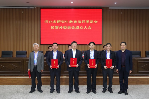 港澳六宝大典最新版