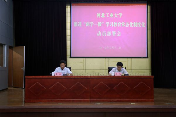 港澳六宝大典最新版