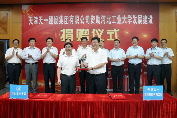 港澳六宝大典最新版